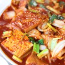 삼척집 - 남구 고동골로 8-1 | 삼척집