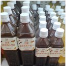 조움농산