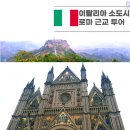 슬로우디 - 남구 효우로 170-17 | 슬로우디