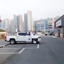 공임나라 영천완산점 이미지