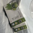 아재커피충정로점 | 첫번째 12월 일기❄️🙀🎄🎁(목동맛집, 아재식당, 카페꼬숩, 서울찜질방, 숲속한방랜드, 나성타코, 담양여행...