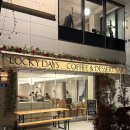 이마트24 울산삼산현대점 | 울산 삼산 카페 로키데이즈커피｜카이막 맛있는 애견 동반 감성 카페