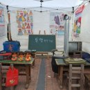 불광동 먹자골목 이미지