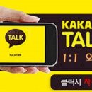 리노시스템산업 이미지