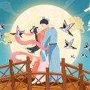 견우와직녀 - 김천시 거문들길 54-7 | 견우와직녀