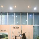 백운로(도산면) 네이버블로그