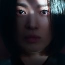 일글로리