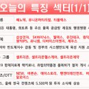 성안컴퓨터_ 이미지