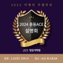 용림빌딩 이미지