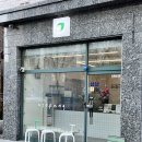 씨유 청주율량럭키점 | 청주 소금빵 맛집 청주 빵지순례 소금빵이 맛있는 우소빵 율량점