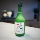 (주)화랑마트 - 음성군 | (주)화랑마트