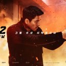 명준인터네셔널