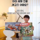 (주)아이보트 이미지