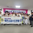 해동 건축사사무소 이미지