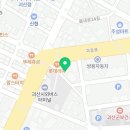 성례네순대 이미지