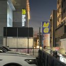 MG게임랜드 이미지