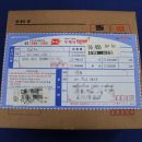 반포대로 99 이미지