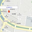 고시칼국수 이미지