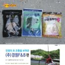 경원문화(주)