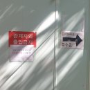사하구보건소 구청사 이미지