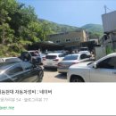 미듬현대 이미지