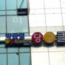케이비에스당구장 이미지