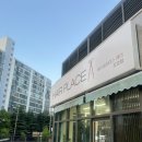 [속초 미용실] 모발 클리닉 솔직 후기 헤어플레이스에이 조양점