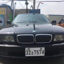 e38 bmw 740 전기형 모델 팔아봅니다. 이미지