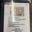 담터한정식 네이버블로그