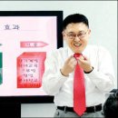 독서교육지도사 2급 양성과정 이미지