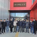 지역사회통합을 위한 이용자 역량강화 프로그램 - 팔복예술공장 2025.12.04 이미지