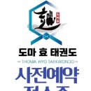 고척초등학교 이미지