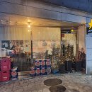 동광로7길 20 이미지