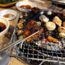 청해곰장어막창숯불구이 이미지