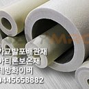 오성미네랄 네이버블로그