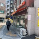 미르 | 신당 상왕십리 버터떡 파는 곳 르미르미