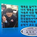 꿈마을지역아동센터 이미지