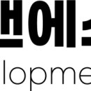디앤에스컴퍼니