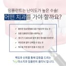 미소클린시스템