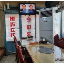 사거리덕성식당 이미지