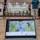 대의초등학교 이미지