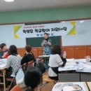 씨밀레가죽공방