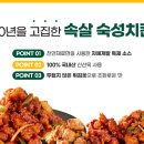 다사랑 이미지