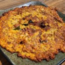 곰터먹촌