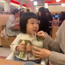 수원역 아이랑 맛집 타임빌라스 낙원타코 주말 점심 웨이팅 없이 즐긴 후기