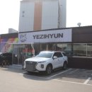 관문길8번길 네이버블로그