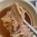 유통단지 NC아울렛 앞 | [대구 북구] 유통단지 맛집 우뚝 해장국 본점