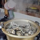 멕시칸양념치킨 산본주공분점 | [일기] 3월 일기 모음(데이트, 남해여행, 등산, 닭강정, 사주)