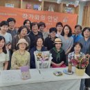 신정1동 작은도서관 이미지