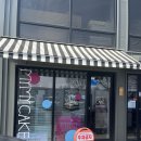 덕진초등학교 | [전주 케이크] 마이마이케이크 덕진 본점 : 동물성 생크림의 촉촉함이 남다른 수제 케이크 후기